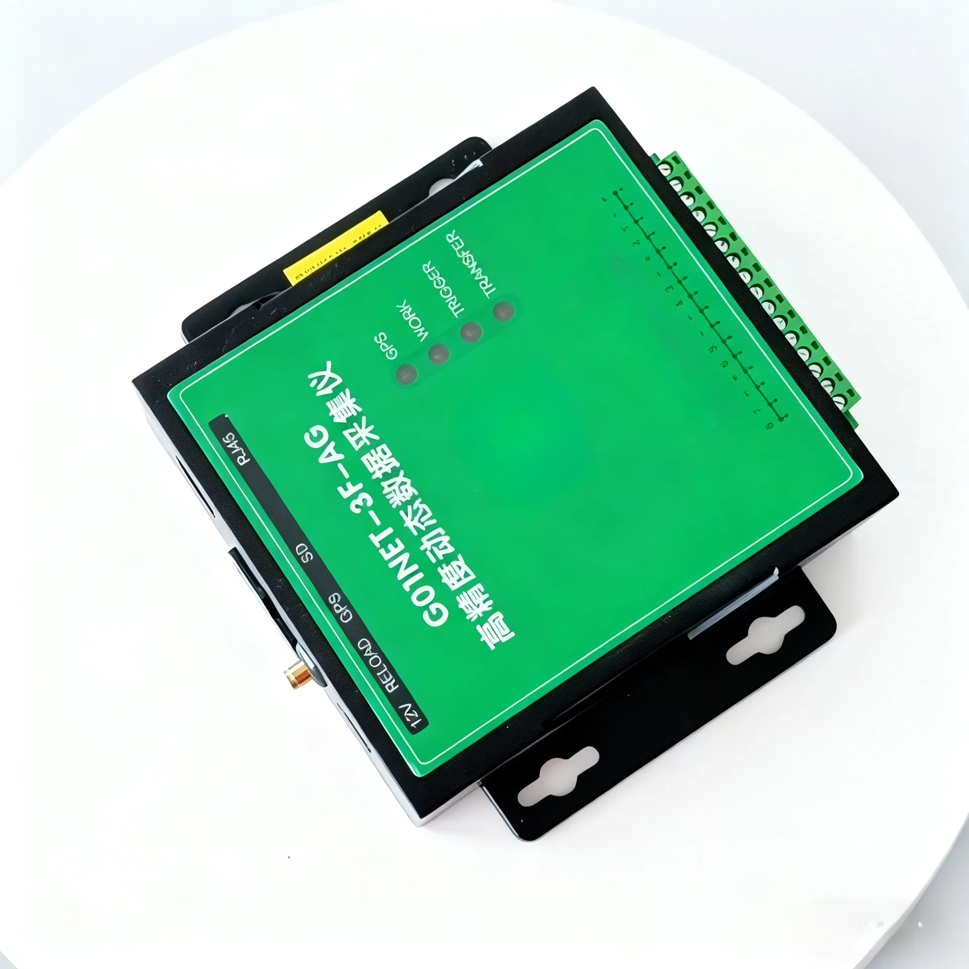 Data Acquisition Unit 2