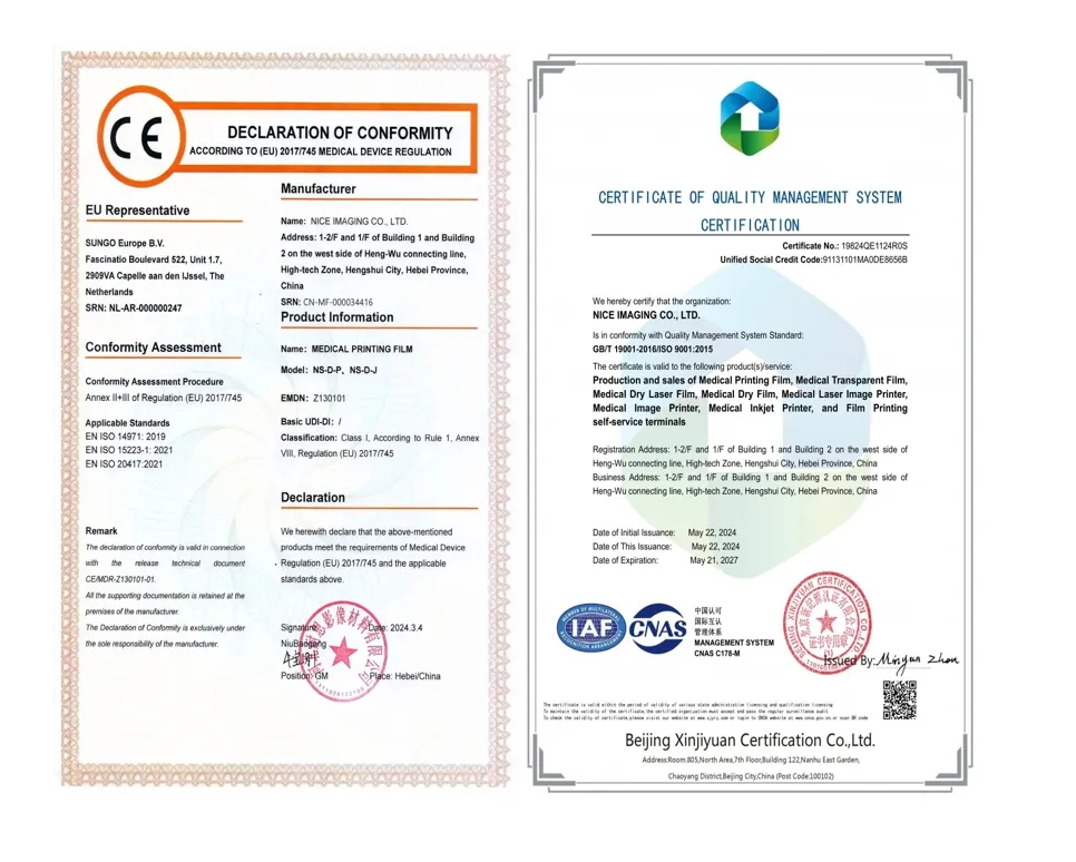 Quality Standard Certification