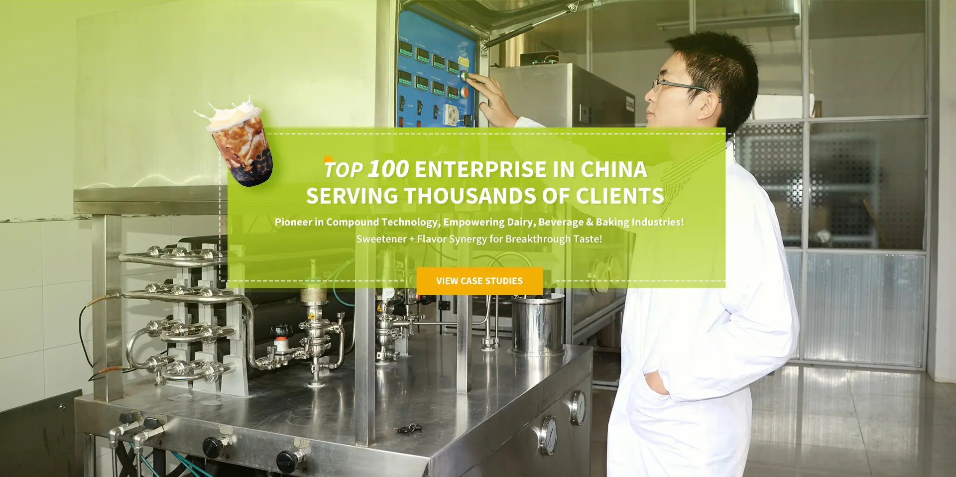 Nanchang Tellcan Food Science - Food Additives Manufacturing Facility