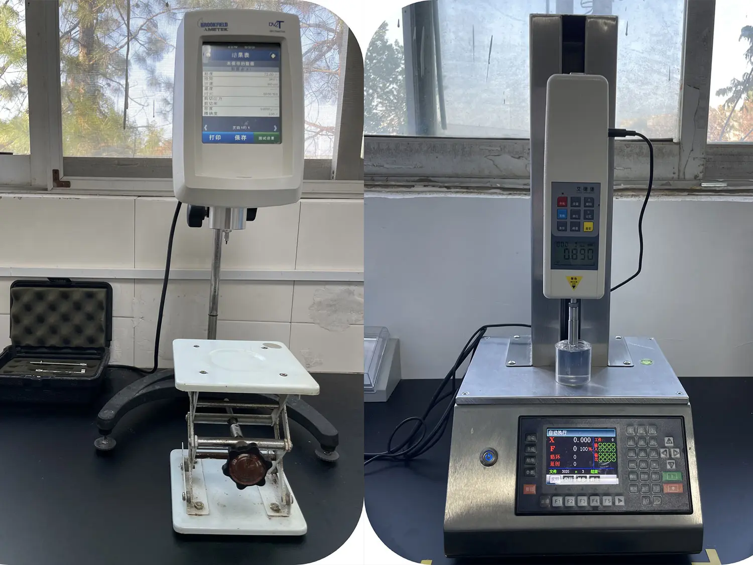 Testing Equipment 4