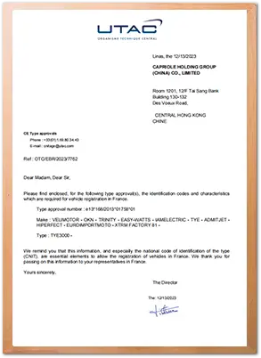 ISO quality management certification for Capriole Sports Equipment