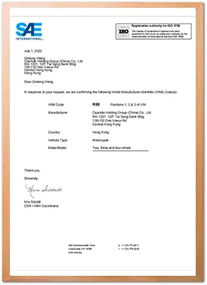 Quality certification certificate for TYE electric vehicle brand