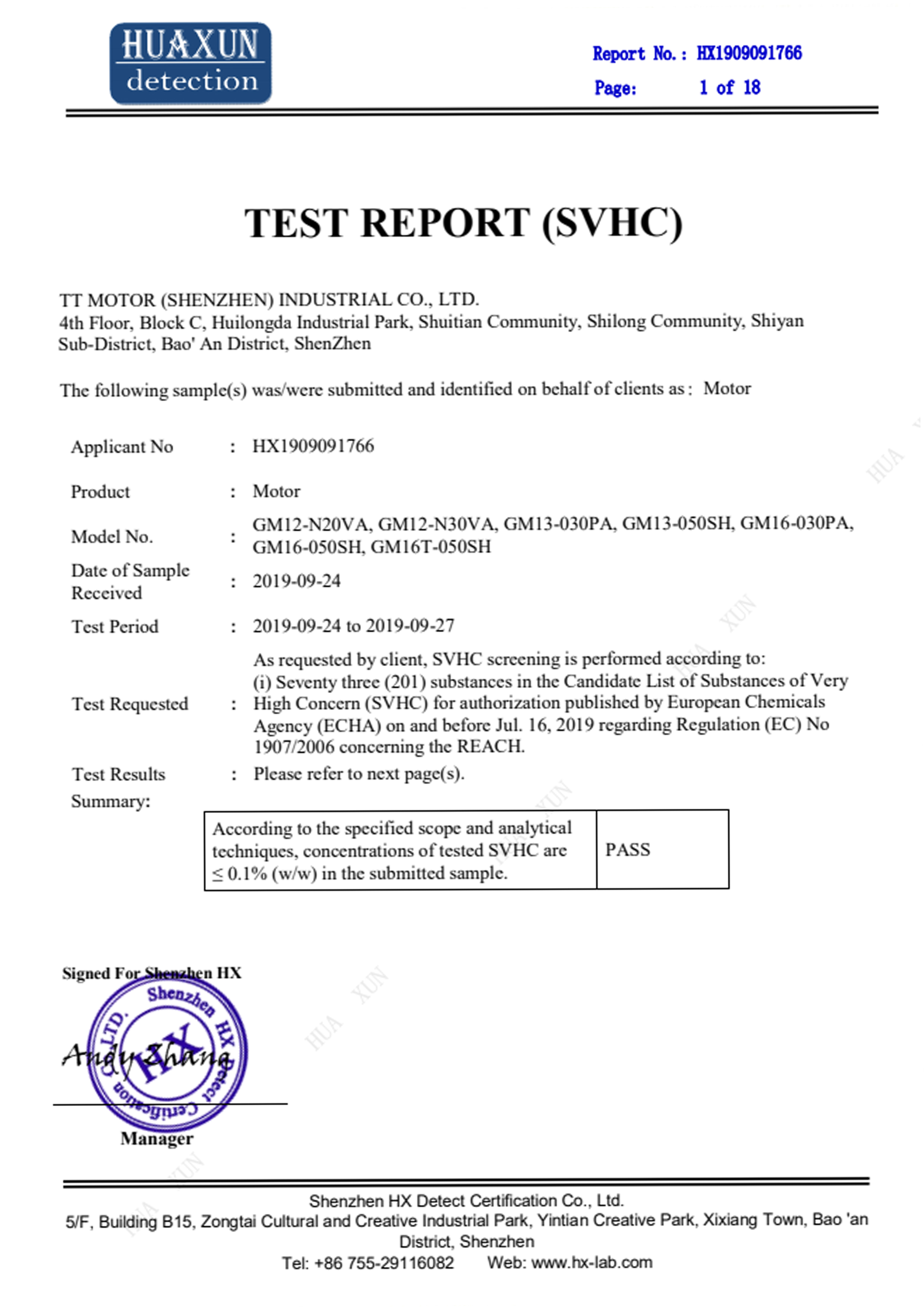 Certification Documents 3