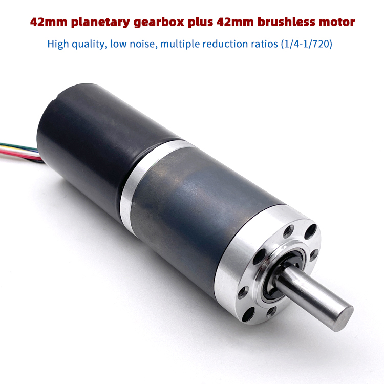 GMP42-TEC4260 12v 24v 36mm High Torque Low Rpm Brushless Planetary DC Gear Motor Reducer