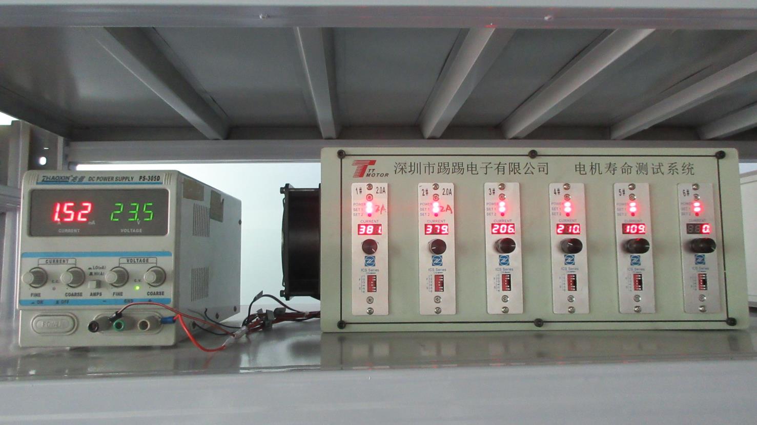 TeTe Motor life testing system — comprehensive motor durability and reliability test system