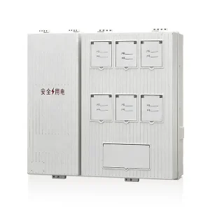 TY Single-Phase Electric Energy Metering Box