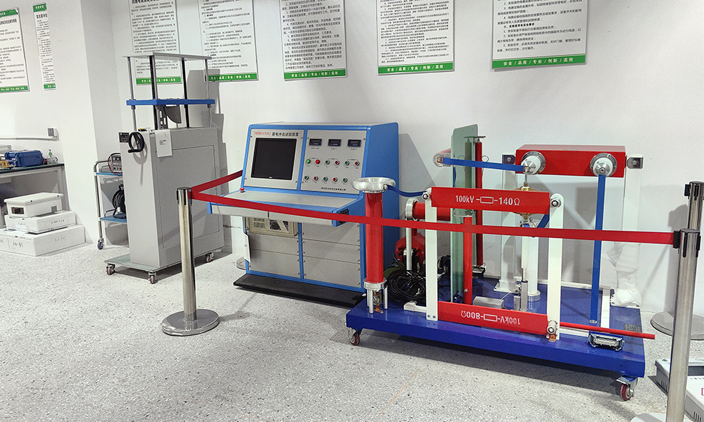 Teyi Electric SMC compression molding production line