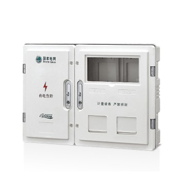 TY-SXD2-A single-phase multi-meter electric energy metering box
