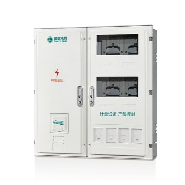 TY-SXD2-B single-phase four-position electricity meter box