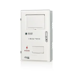China Three-Phase TY-SXS1 Electric Energy Meter Box