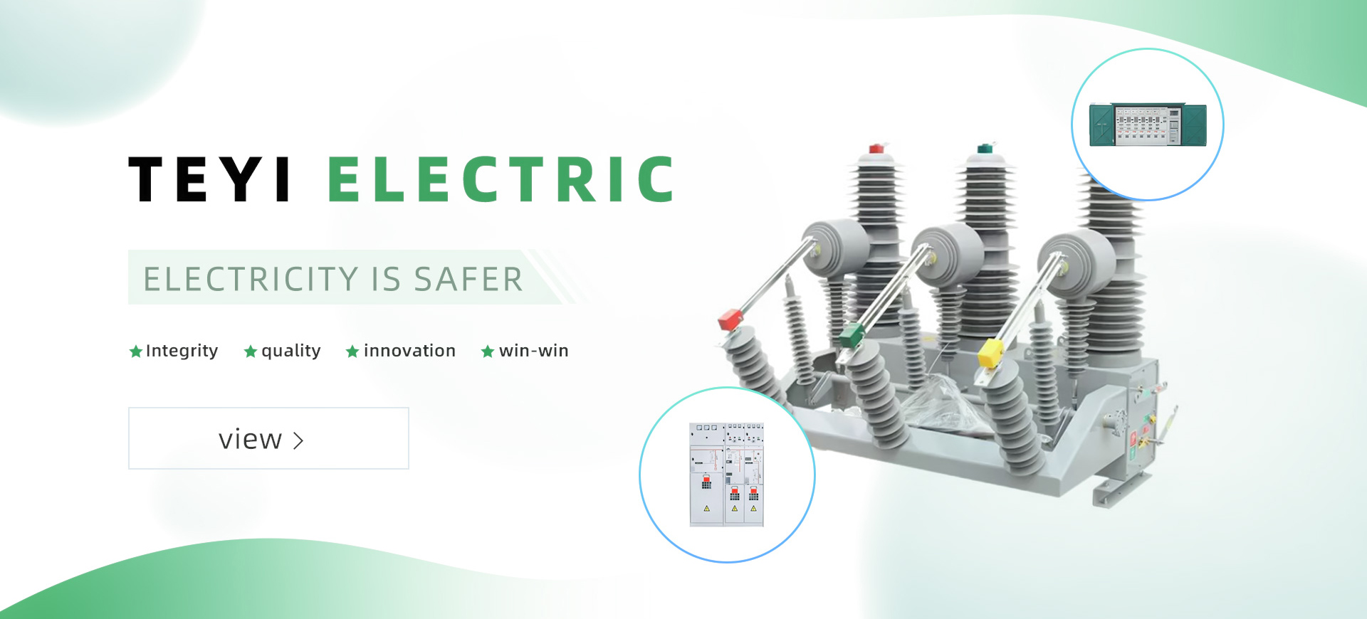 Teyi Electric power metering equipment factory in Yueqing, China