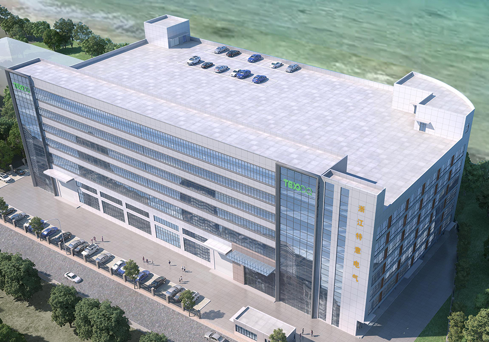 Zhejiang Teyi Electric headquarters and manufacturing base in Yueqing