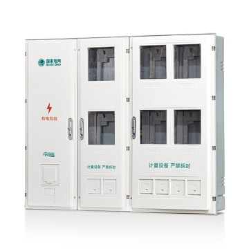TY three-phase six-position electric energy metering box