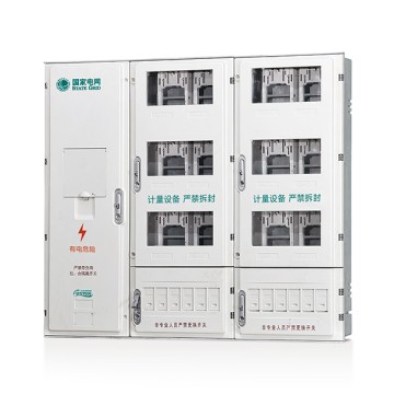 TY-SXD2-12A-FJ single-phase 12-position electricity meter box