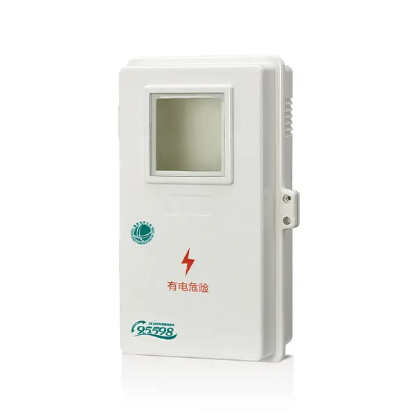 China China TY-SXD1-1C Single-Phase Collector Box - Reliable Electrical Energy Management by Top Suppliers and Factory Manufacturers, Factories