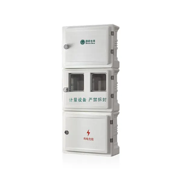 China TY-SXD2  single-phase electric energy metering box(2-6) Manufacturers, Factories