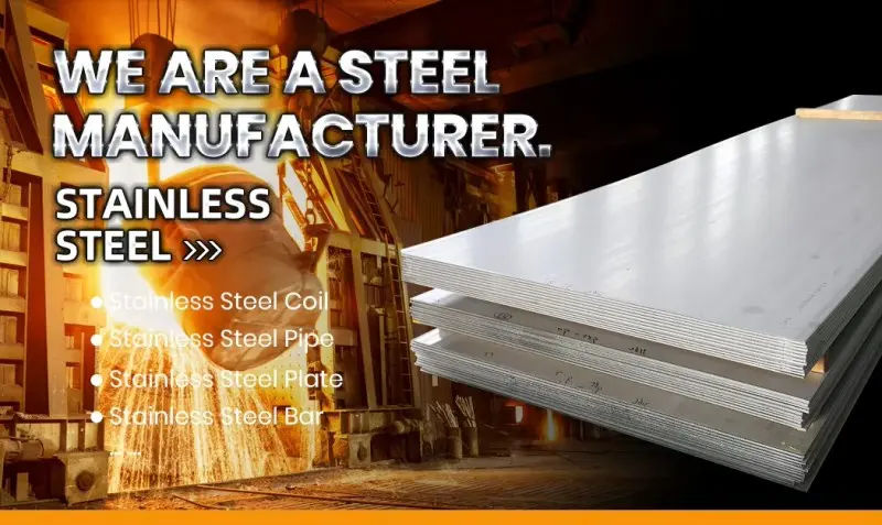 Product Spec Banner