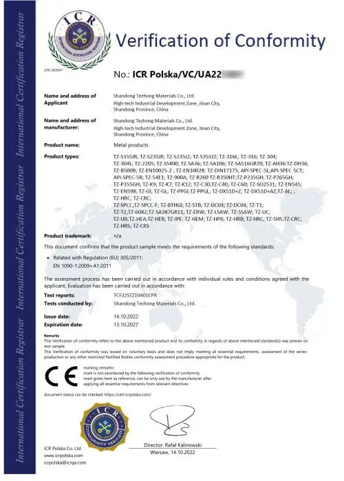 Export Customs Quality Certification