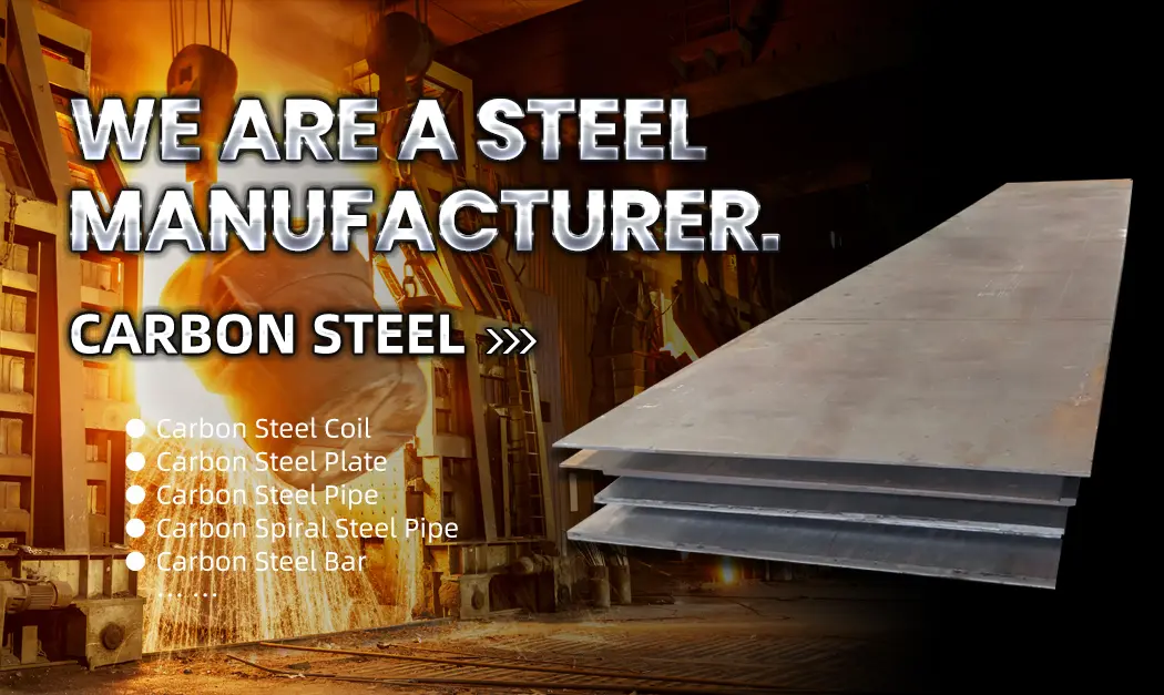 Carbon steel plate overview