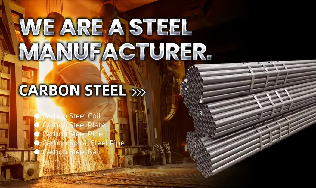 Carbon steel pipes overview