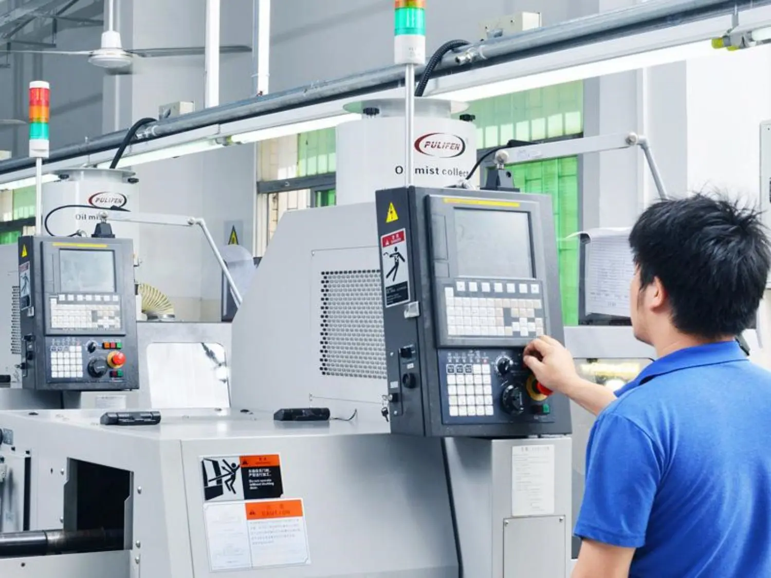 Smart Manufacturing