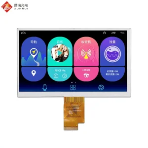 China 7 inch 1024×600 LVDS 40pin interface 350nit IPS TFT LCD module Manufacturer, Manufacturers