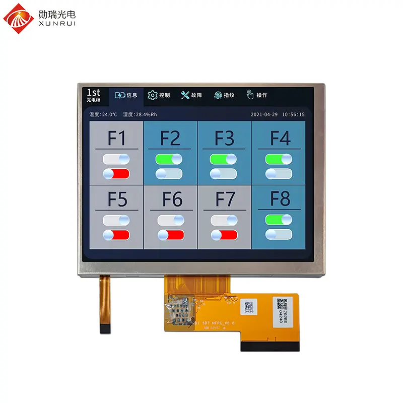 China 5.7 inch 640×480 RGB LVDS MIPI Interface IPS TFT LCD Module Manufacturer, Factory