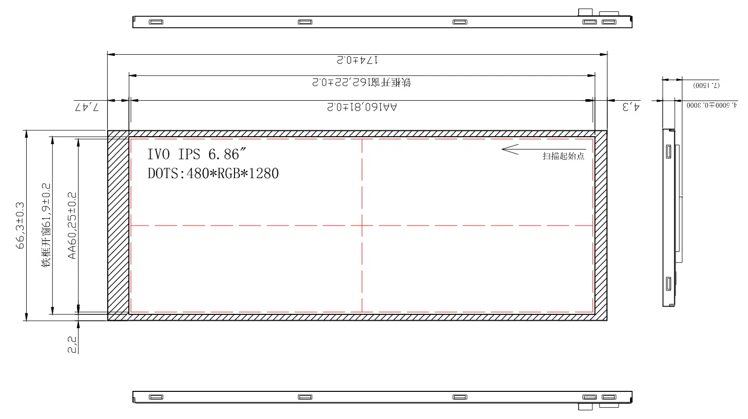 6.86 inch TFT LCD Mechanical Drawing