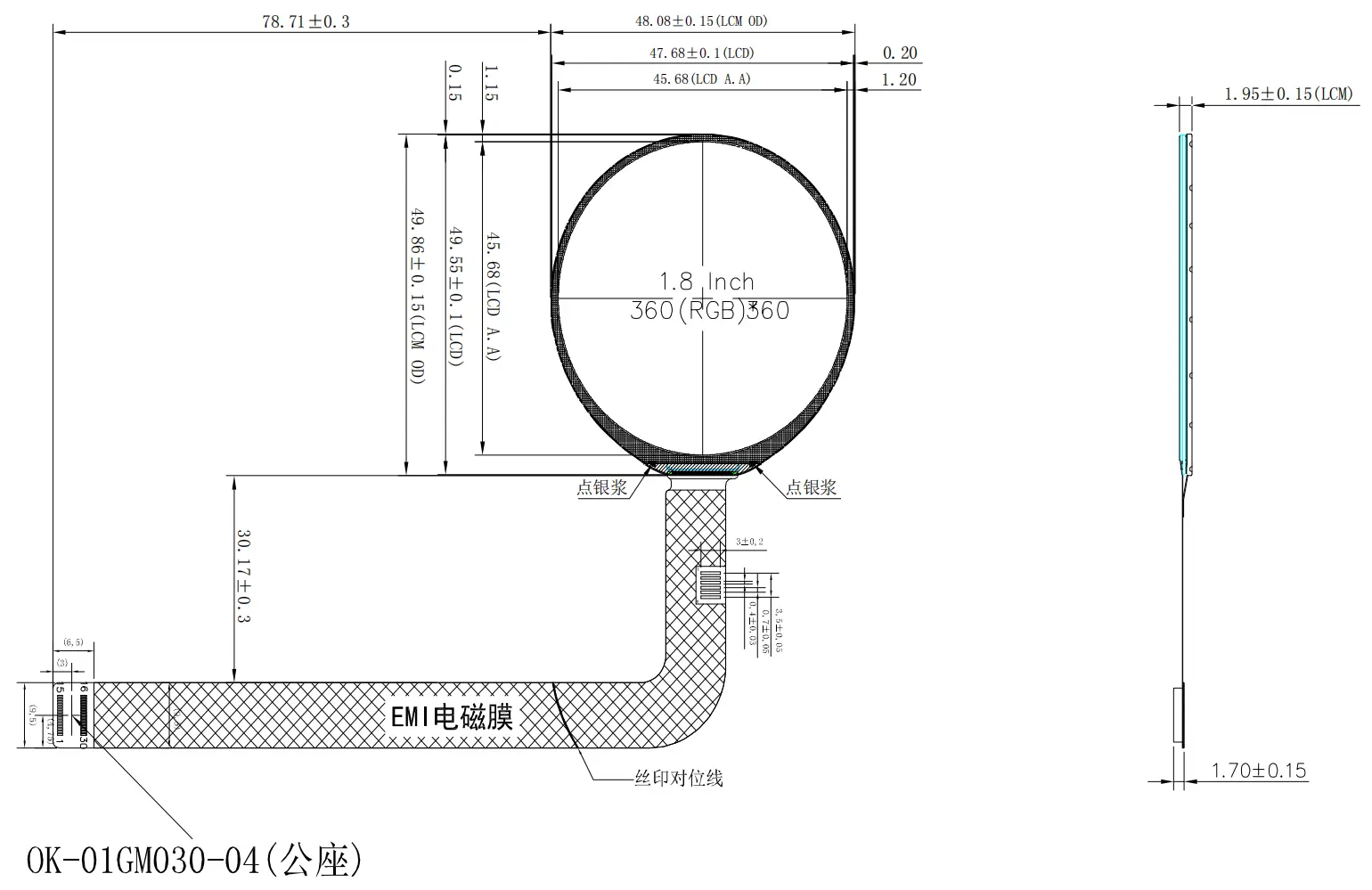 2 inch TFT LCD display Mechanical Drawing