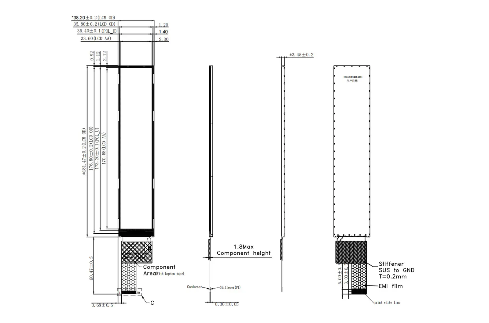 Mechanical Drawing 6.9 inch TFT LCD