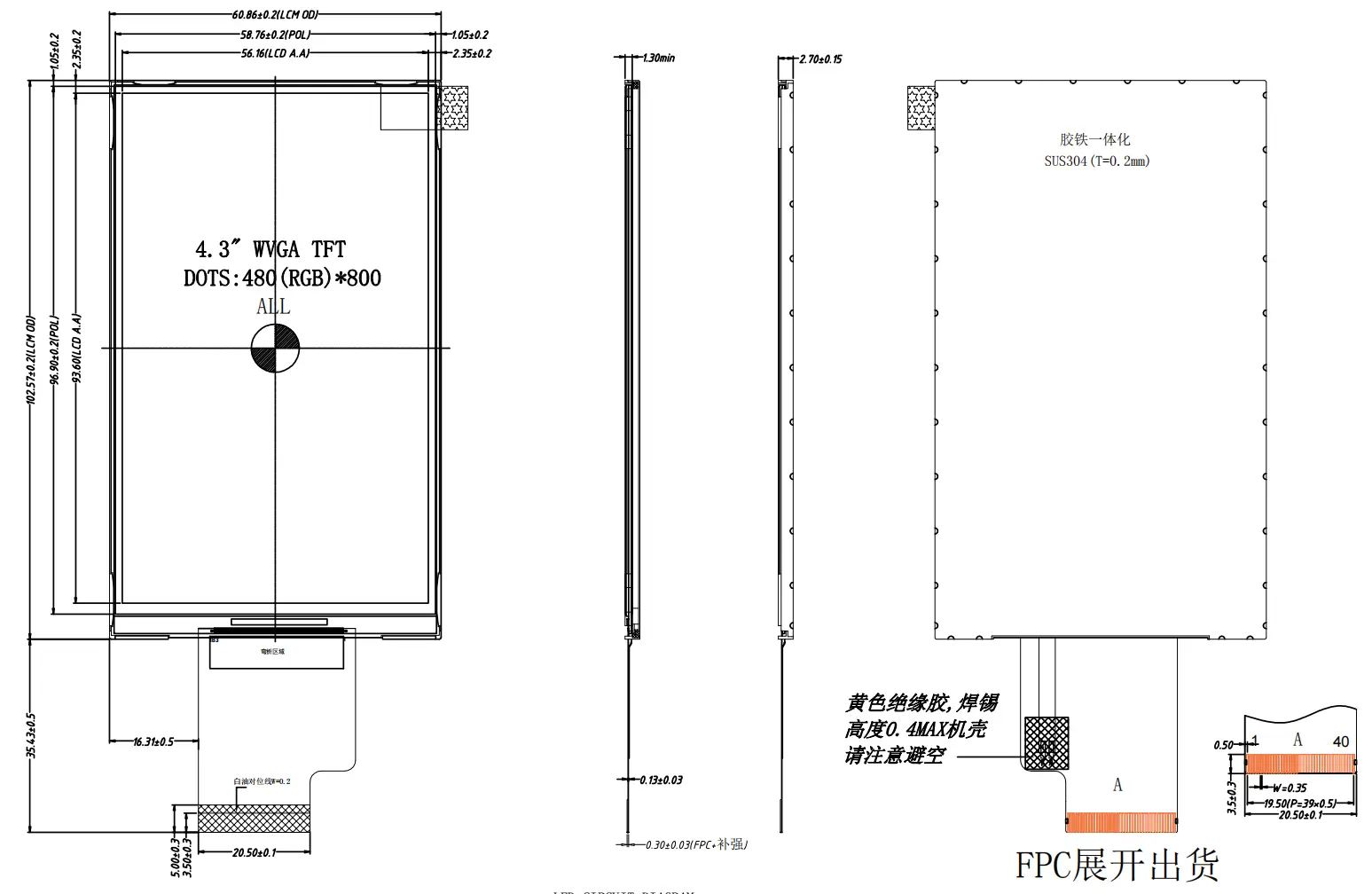 Mechanical Drawing 4.3 inch TFT LCD Module
