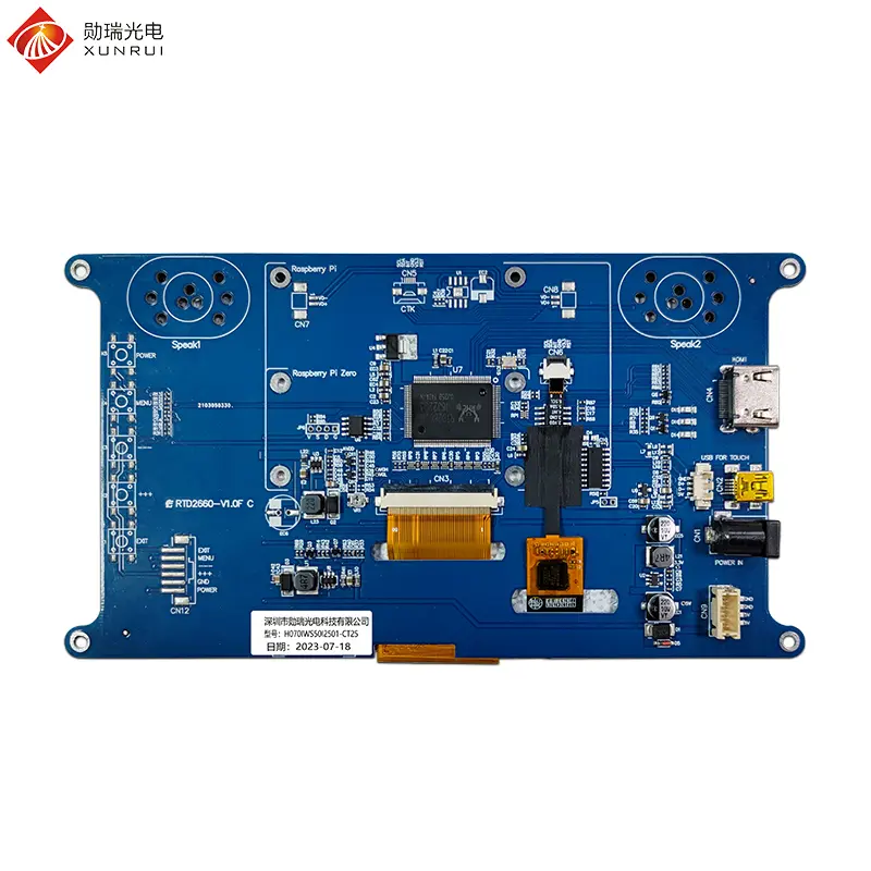 China 7 inch HDMI 1024×600 IPS TFT LCD Module With driver board and CTP Supplier, Factory