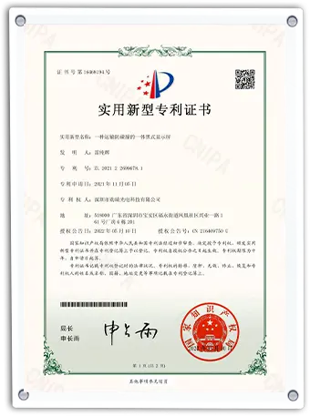 XUNRUI certificate 3
