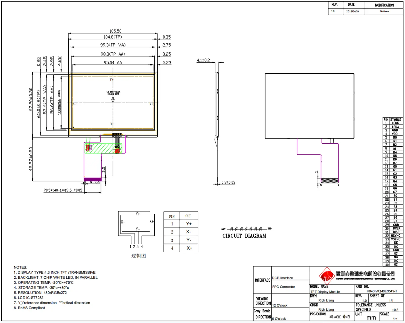 Mechanical Drawing 4.3 Inch TFT LCD Module