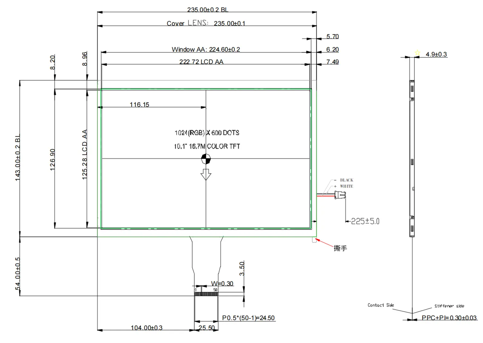 10.1-inch LCD Mechanical Drawing