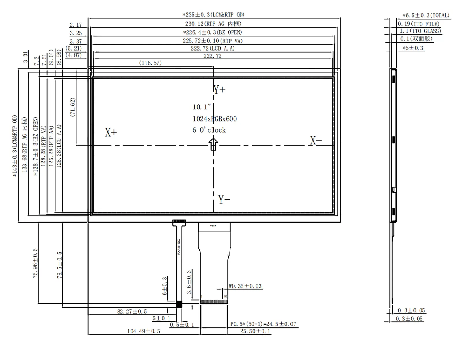 10.1 Inch TFT LCD Mechanical Drawing Outline Dimension