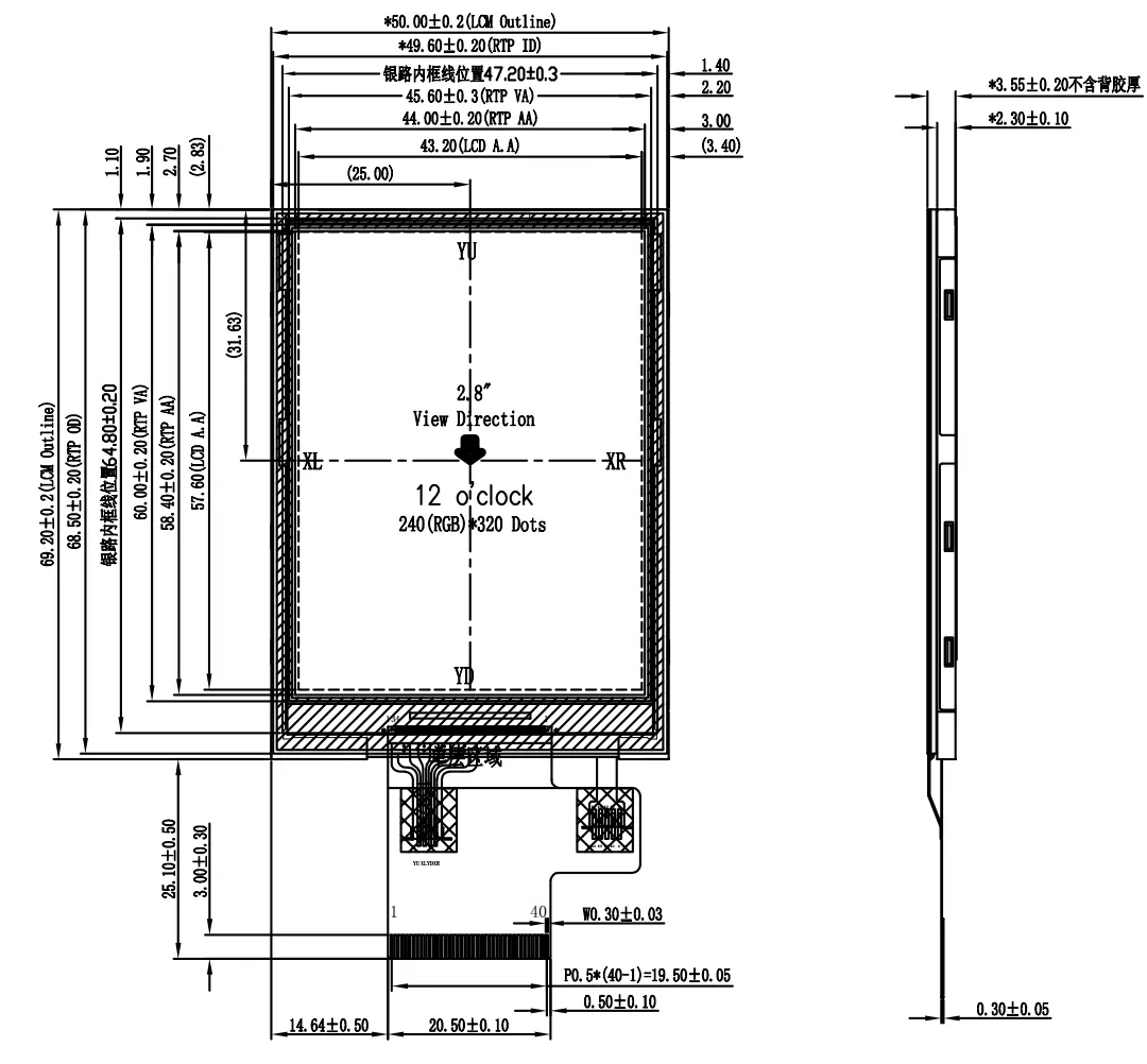 2.8 inch TFT LCD Mechanical Drawing