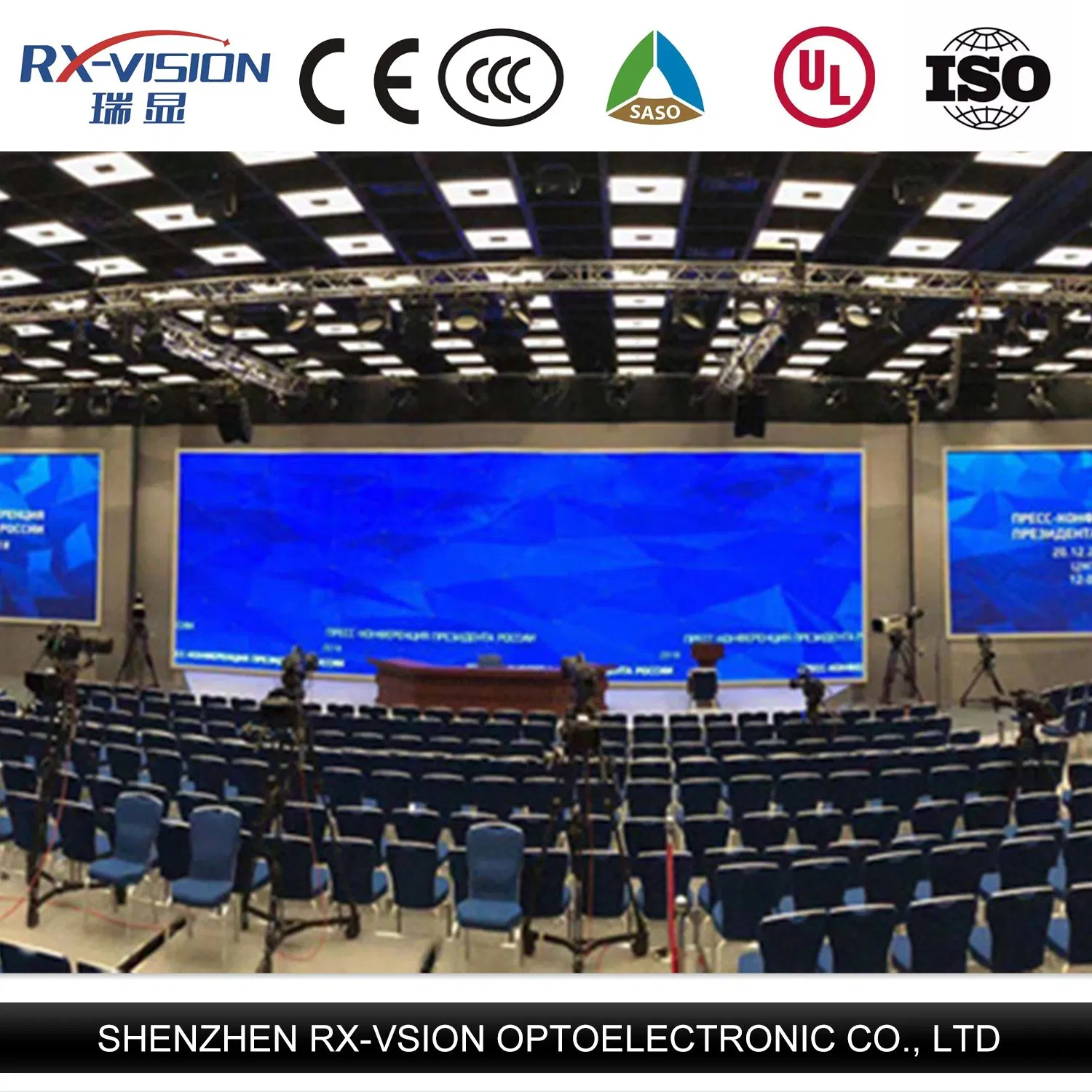P3.91 P2.976 500*500mm 500*1000mm Rental Indoor LED Screen Display