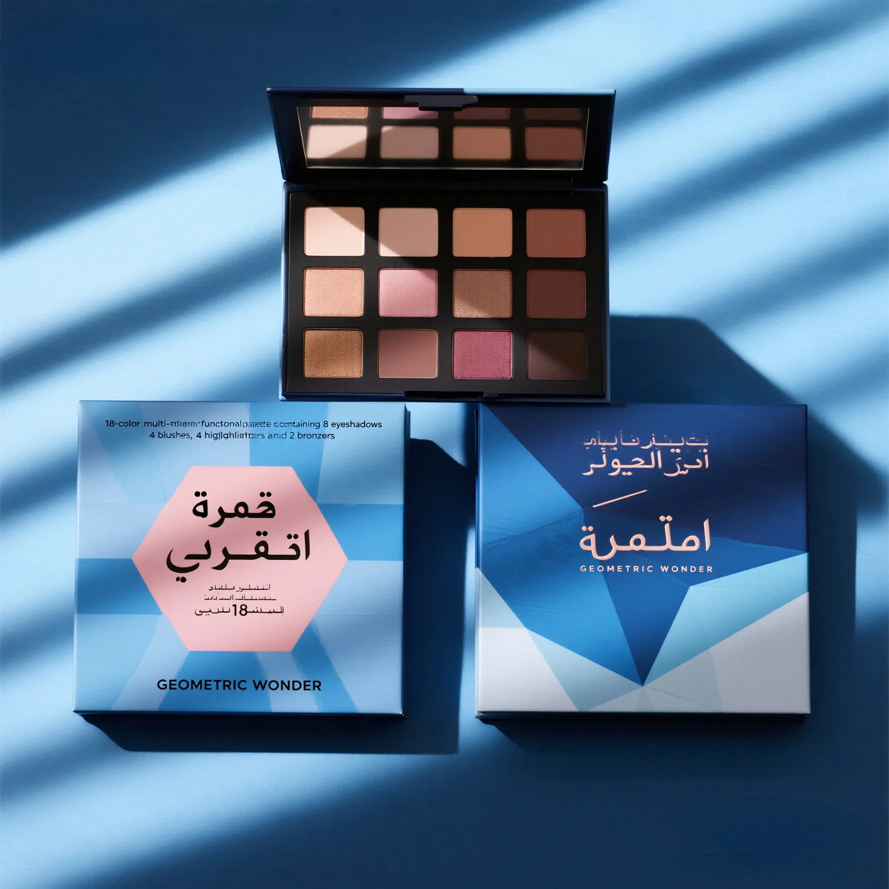 Custom Moonlight Islamic Eyeshadow Palette 118 Colors for Middle East Markets