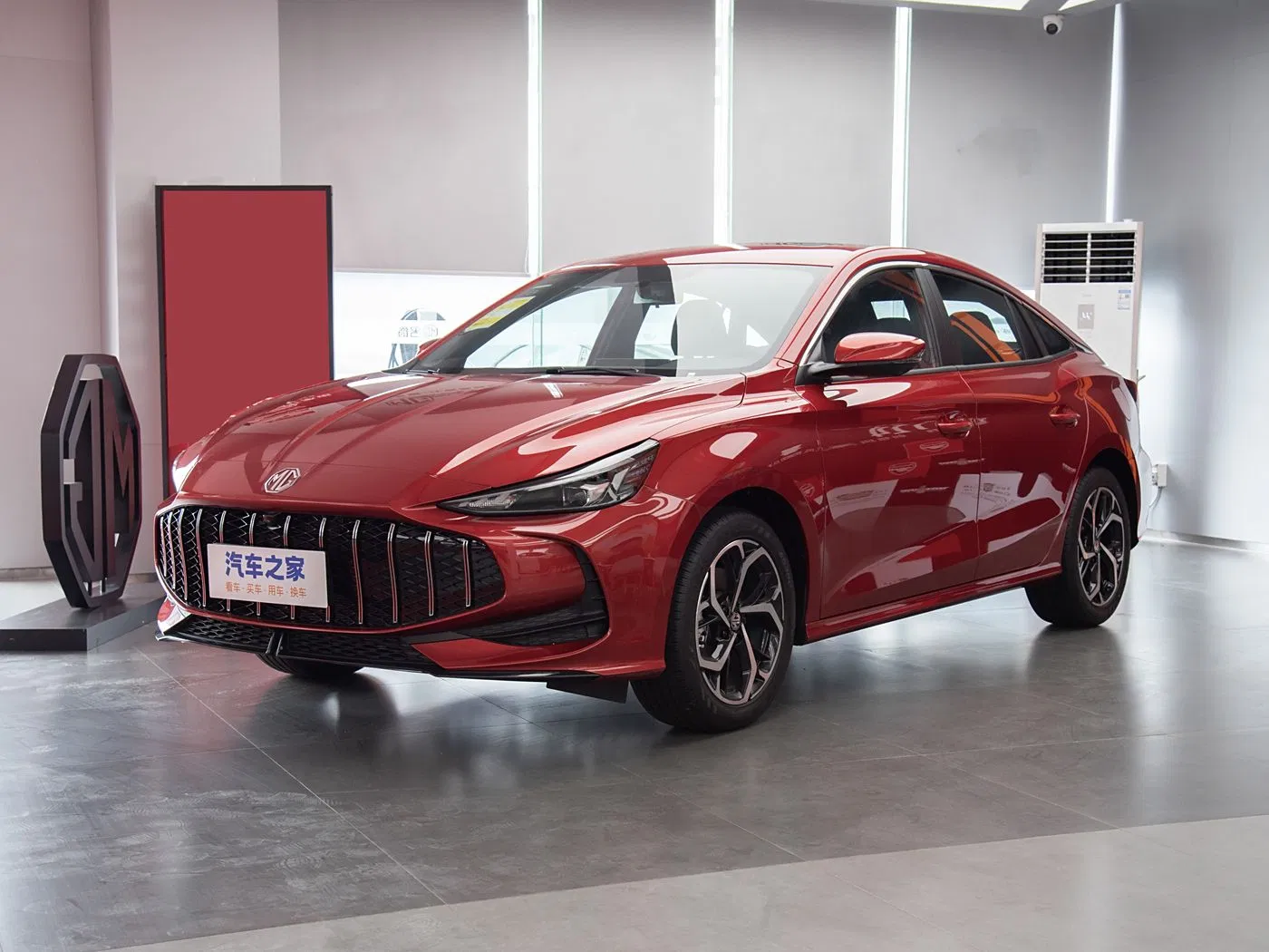 2025 Latest Mg5 Gasoline/Petrol at 4X2/2WD Luxury Sport SUV Car