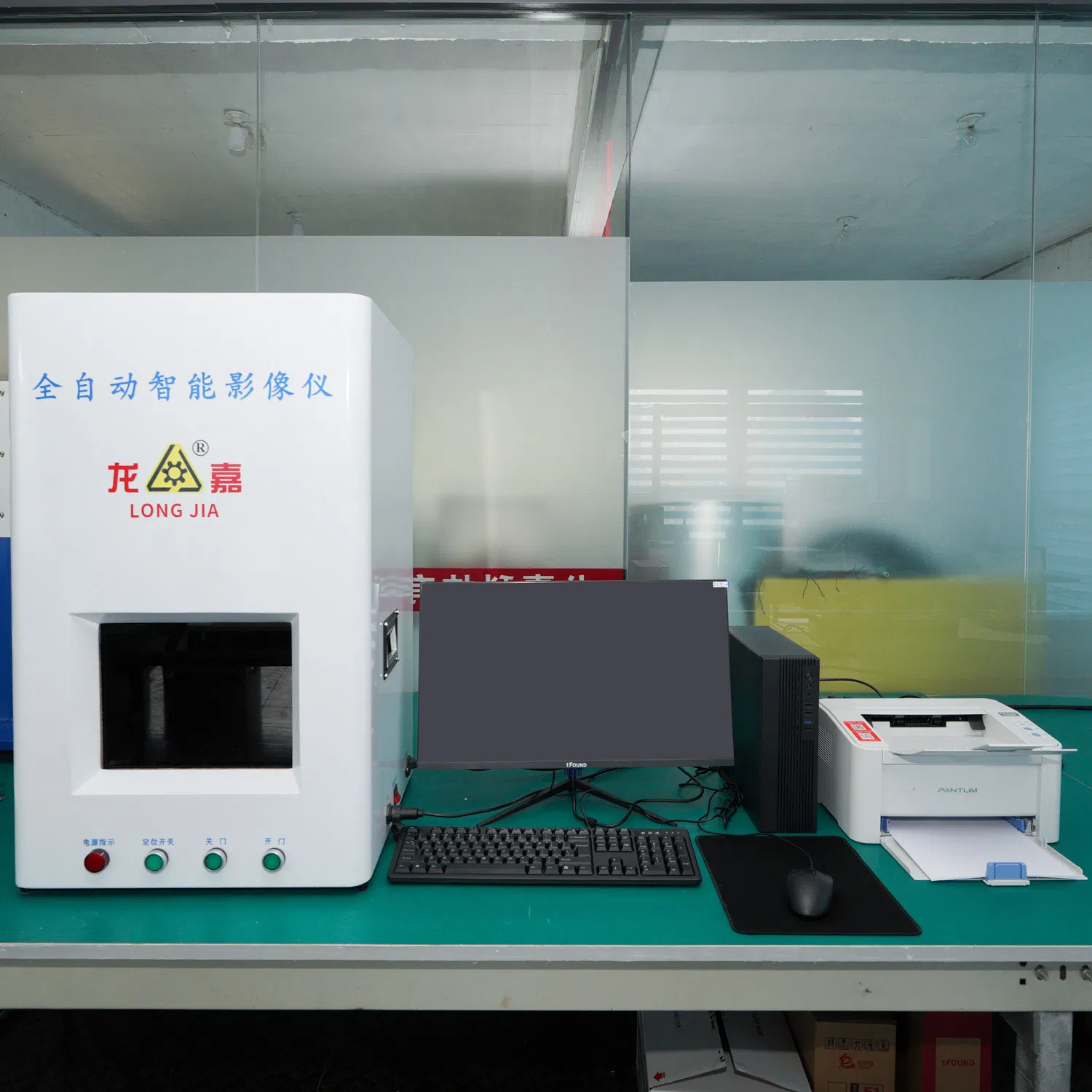 Digital Storage and Traceabilitydigital Wire Mapping Fully Automatic Projectormachine