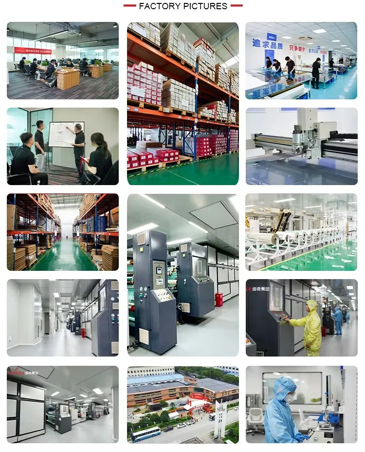 Intelligent Dimming Film Showcase