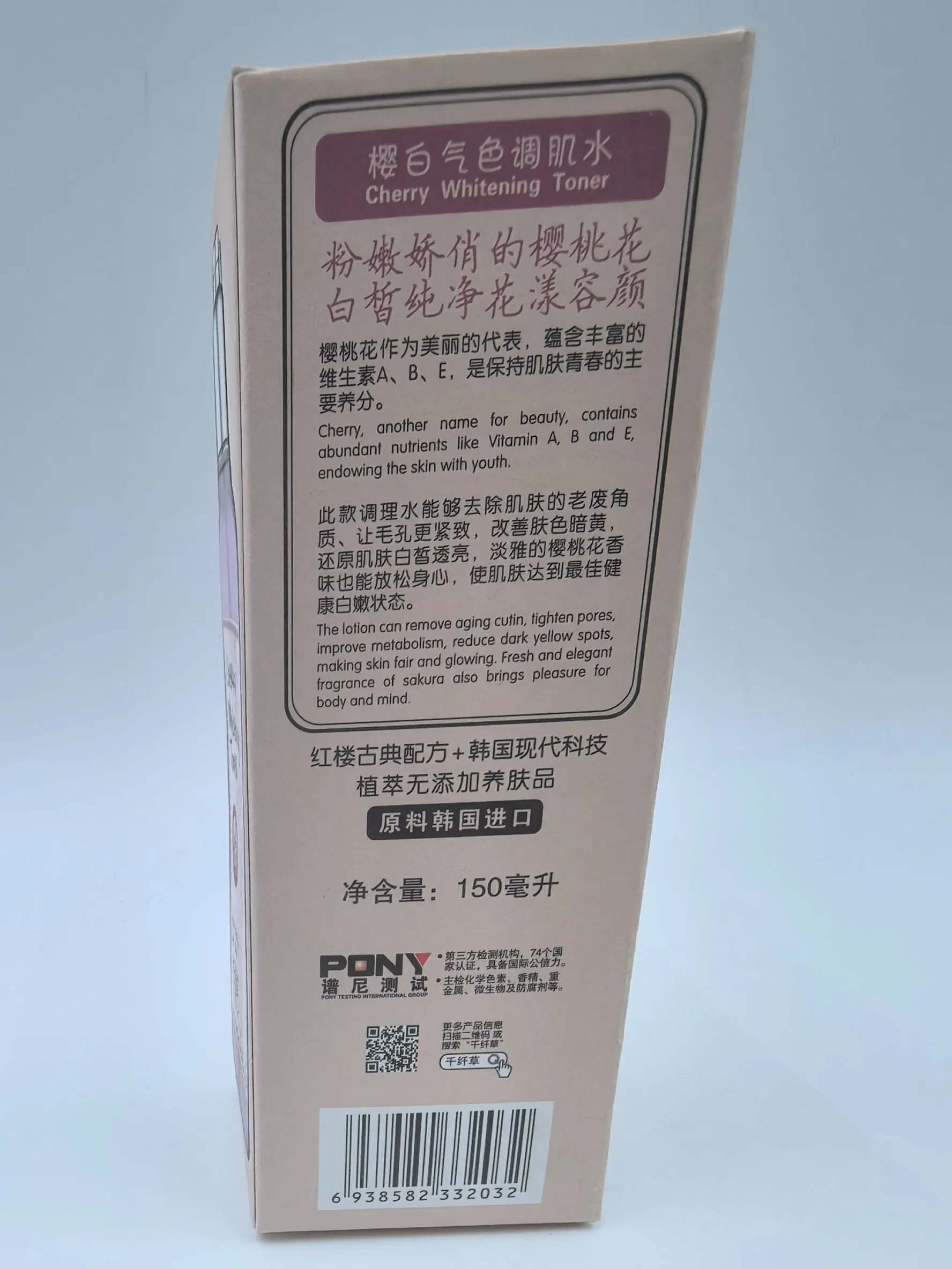 High-Quality Foundation Color Box for Professional Makeup Artists