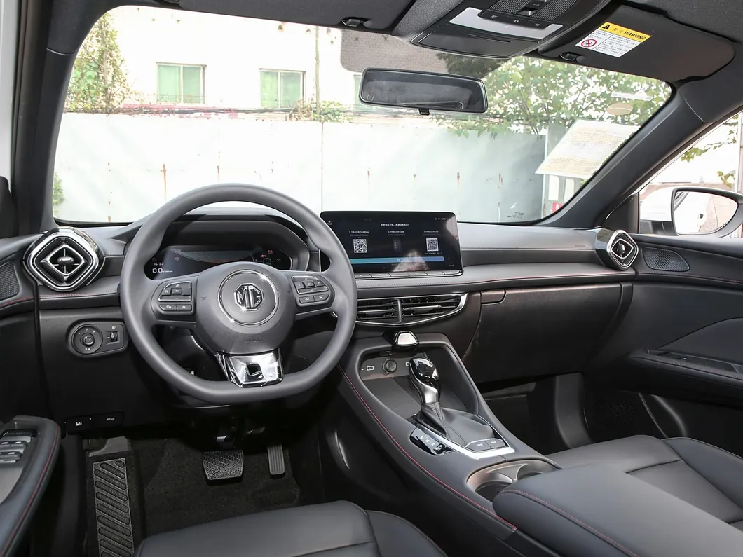 MG5 Sport SUV View 1