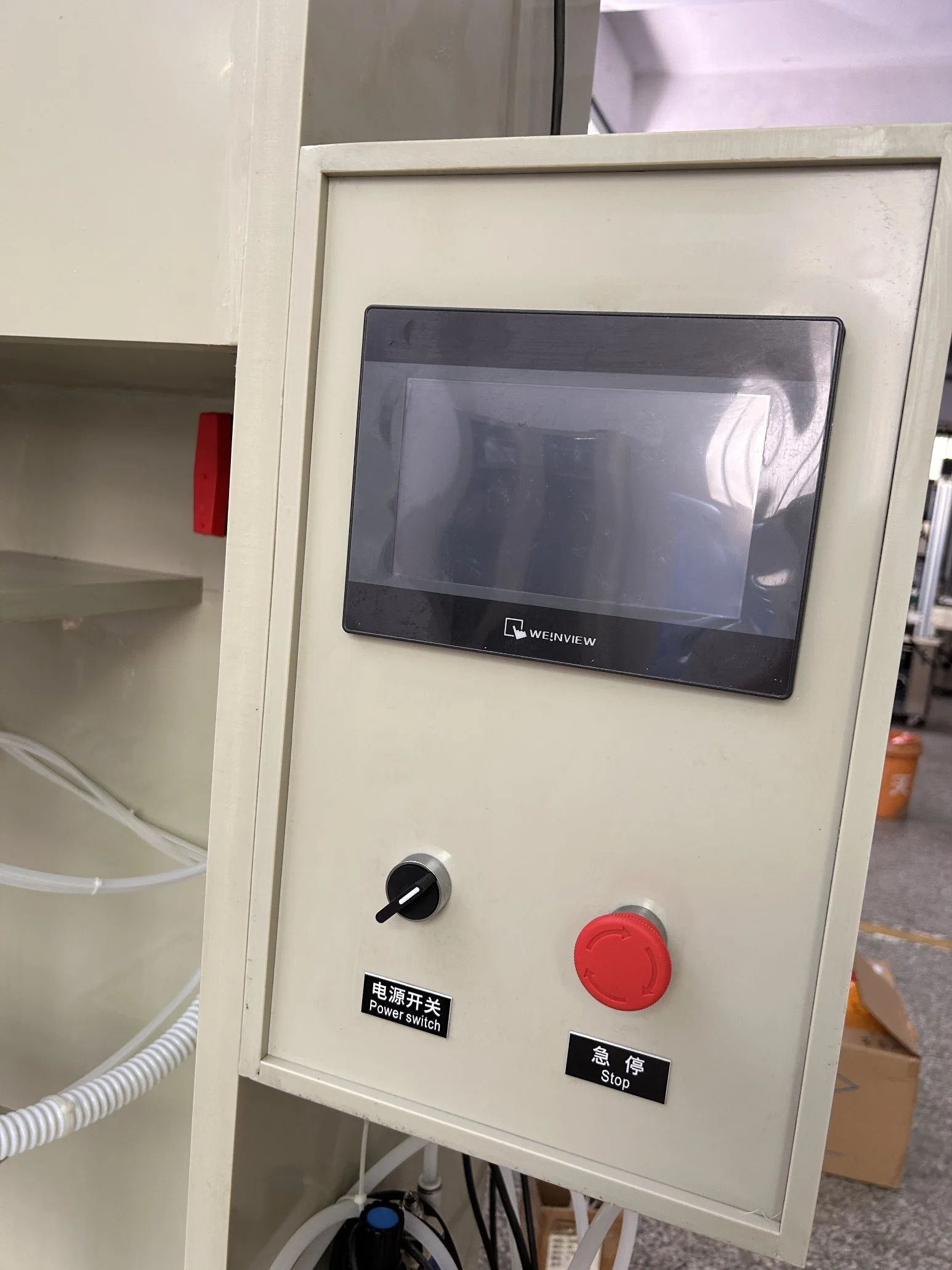 5L Liquid Fertilizer Pesticide Rust Remover Double Heads Anti-Corrosive Liquid Filling Machine