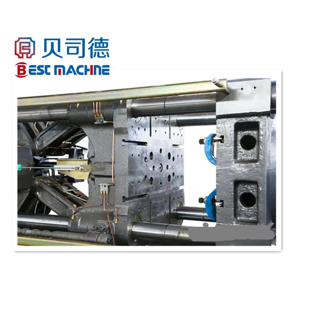 Injection Molding Machine