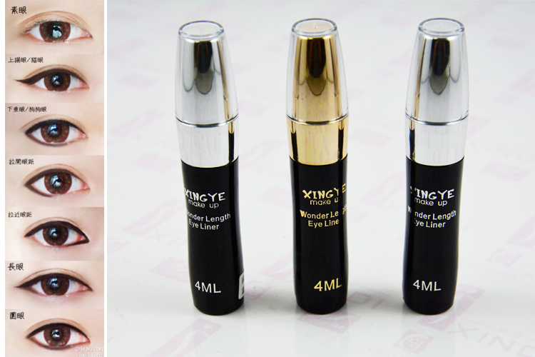 Factory Price High Pigment Makeup Custom Logo Eyeliner