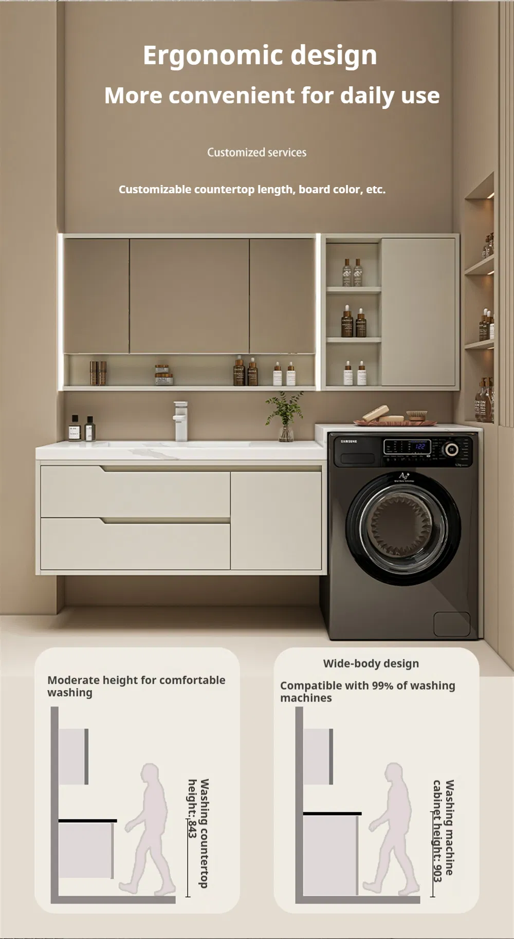 Minimalist Lines Vanity