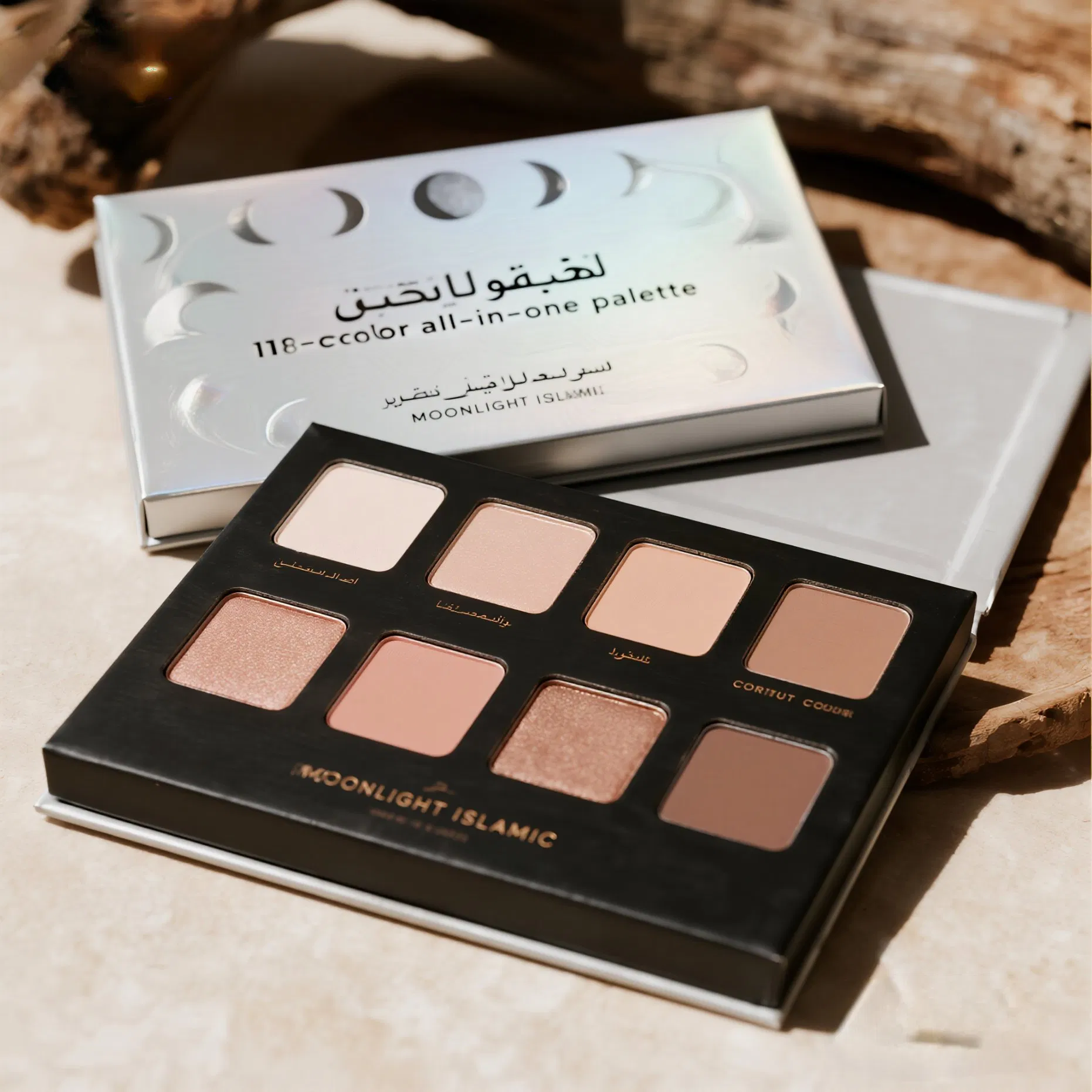 Custom Moonlight Islamic Eyeshadow Palette 118 Colors for Middle East Markets