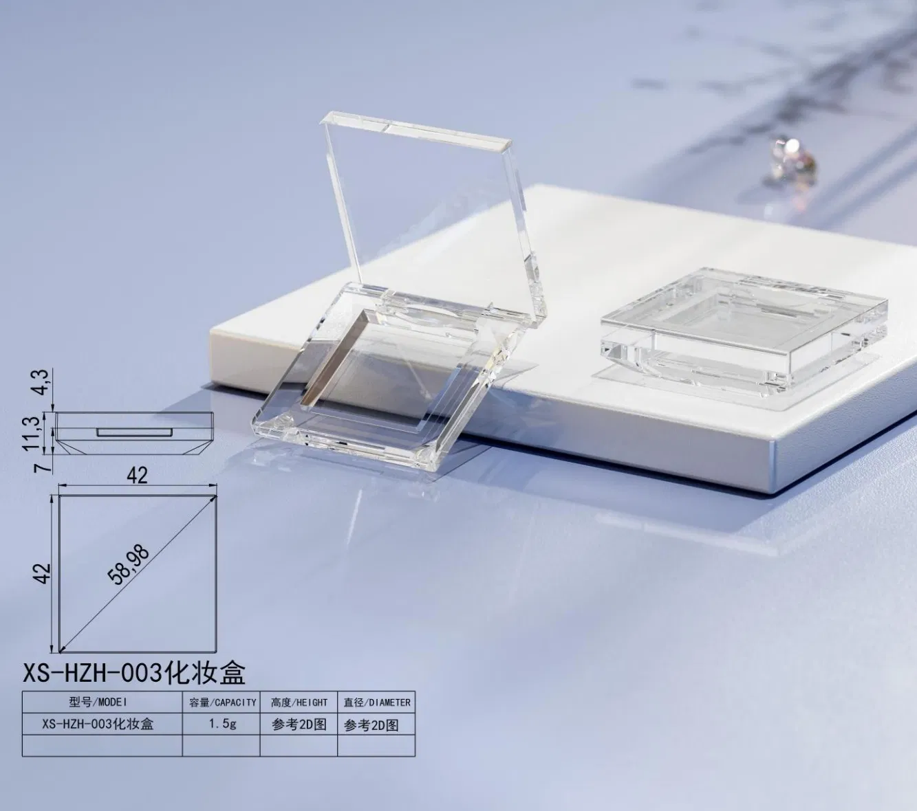 Premium High-End Eyeshadow Palette with Customizable Color Selection